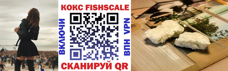 Cocaine 98%  наркота  Вязьма 