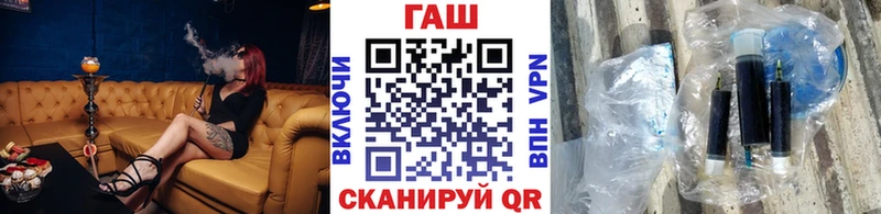 где продают   Вязьма  ГАШ убойный 