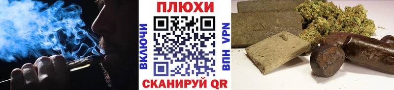 ГАШ Ice-O-Lator Вязьма