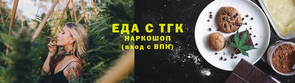 apvp Верхнеуральск
