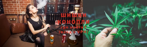 каннабис Верея