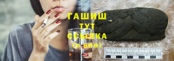 apvp Верхнеуральск