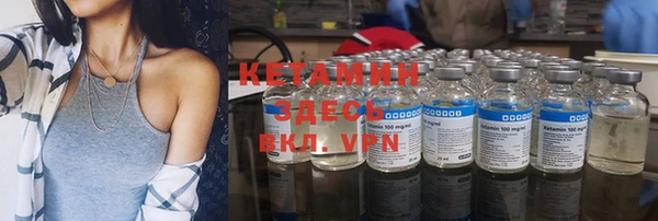 apvp Верхнеуральск