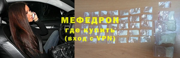 MDMA Premium VHQ Пролетарск