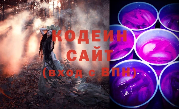 твердый Верхний Тагил