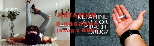 apvp Верхнеуральск