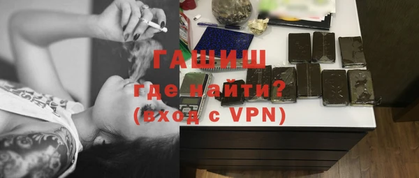 каннабис Верея