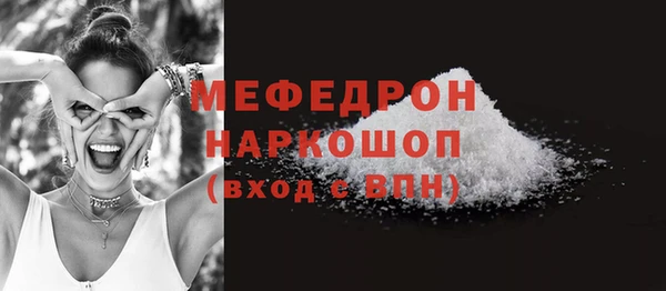 каннабис Верея