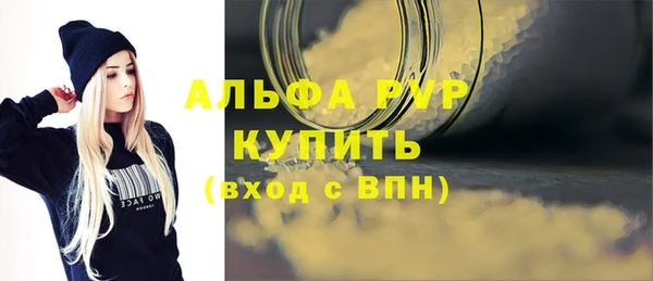 каннабис Переславль-Залесский