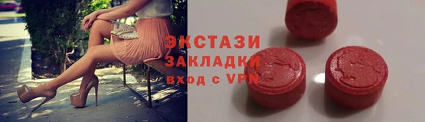 apvp Верхнеуральск