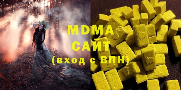 apvp Верхнеуральск