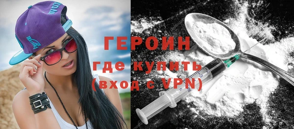 apvp Верхнеуральск