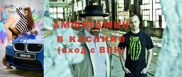 каннабис Верея