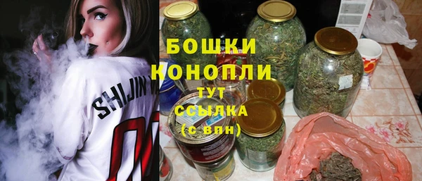 мяу мяу мука Новокубанск