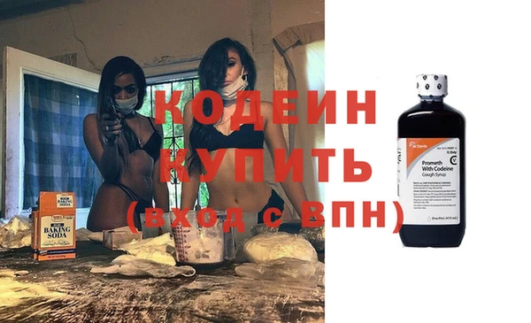 apvp Верхнеуральск