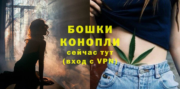 apvp Верхнеуральск