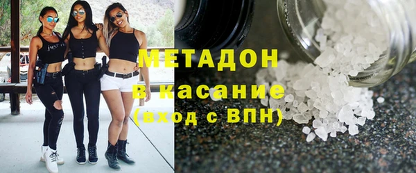 каннабис Верея