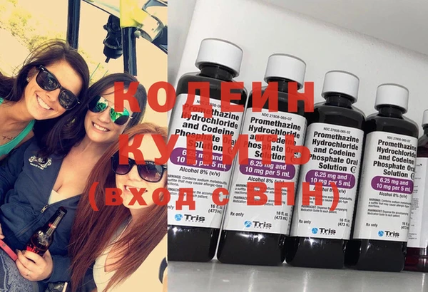 apvp Верхнеуральск