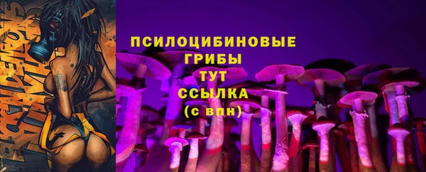 apvp Верхнеуральск