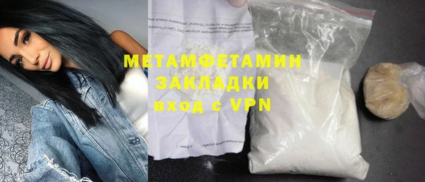 дмт Пересвет