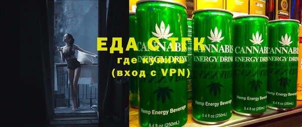 apvp Верхнеуральск