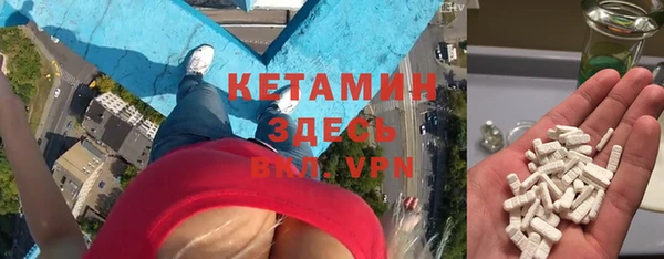 каннабис Верея