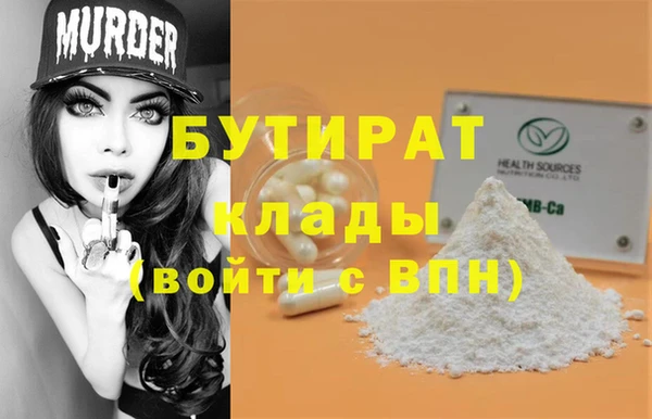 apvp Верхнеуральск