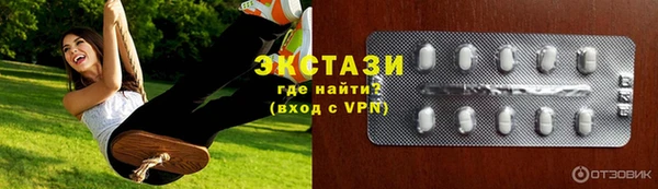 apvp Верхнеуральск