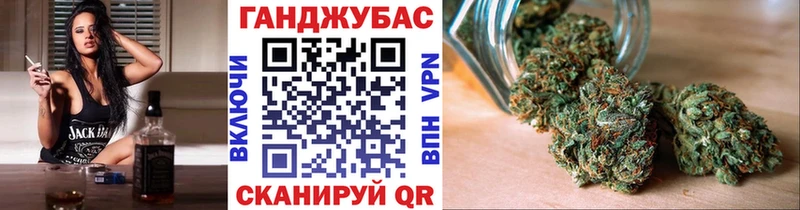 купить наркотики сайты  сайты даркнета какой сайт  Канабис марихуана  Вязьма 